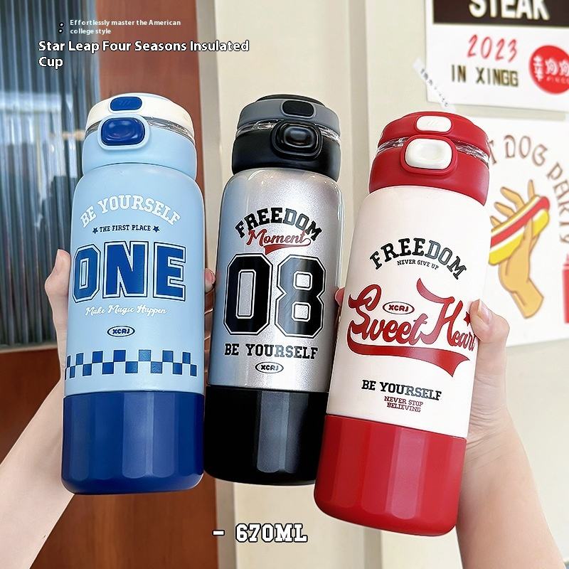 Be Yourself Bottle