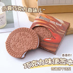 Chocolate Mini Diary
