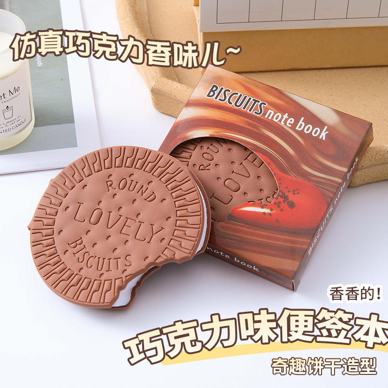 Chocolate Mini Diary