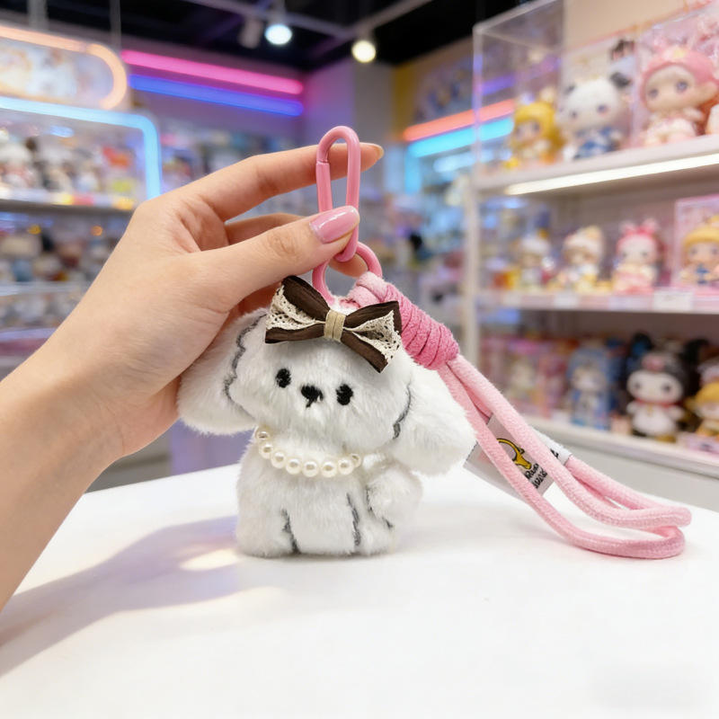 Cute Puppy Bag Charm