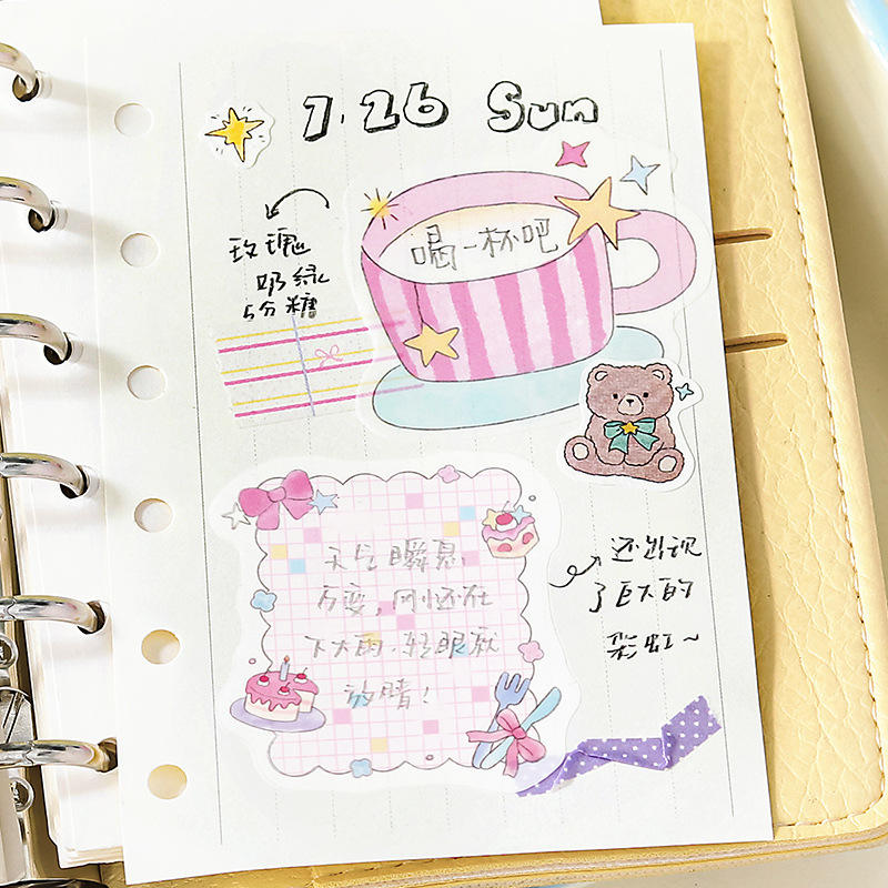 Cute Printed Sticky Note