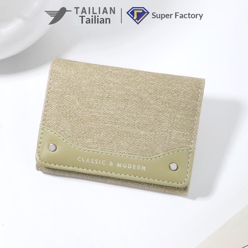 Classic Trifold Wallet