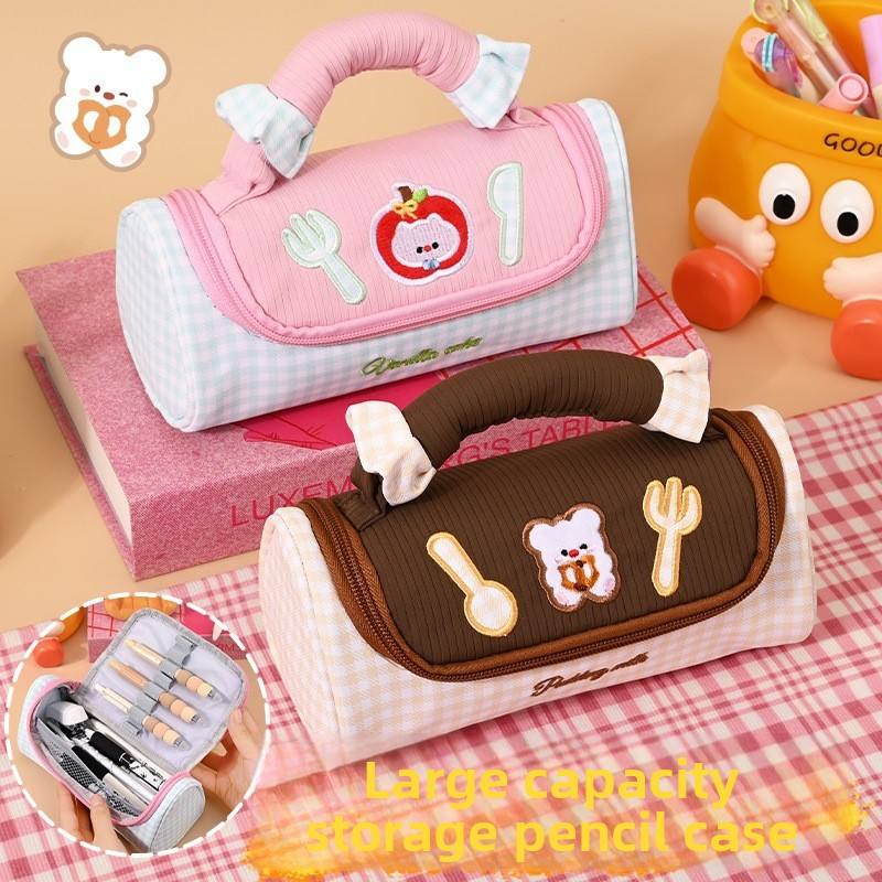 Cute Kawaii Cosmetic Pouch