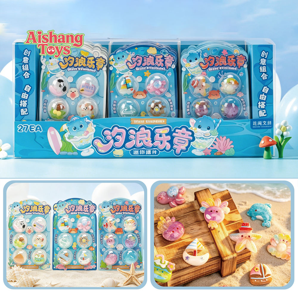 3D Charm Stickers (SET OF 6)