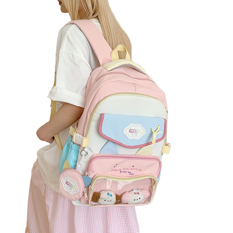 Kids Korean Backpack