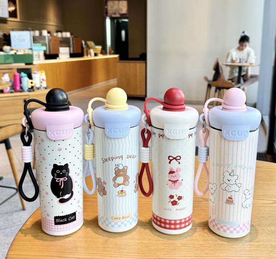 Kawaii Stainless Steel Bottle