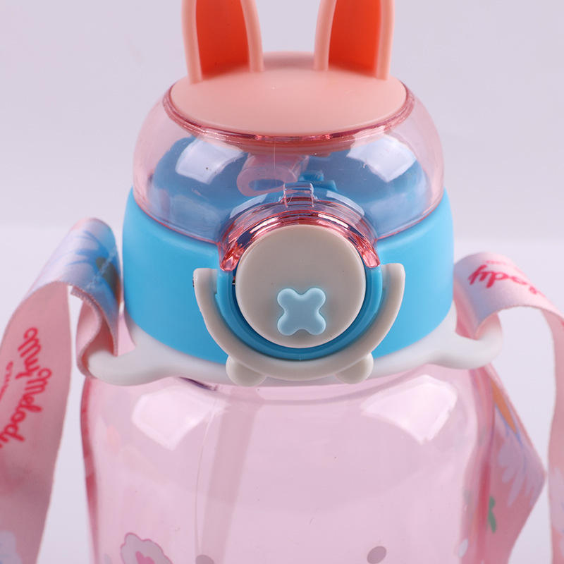 Cute Plastic Sipper Bottle