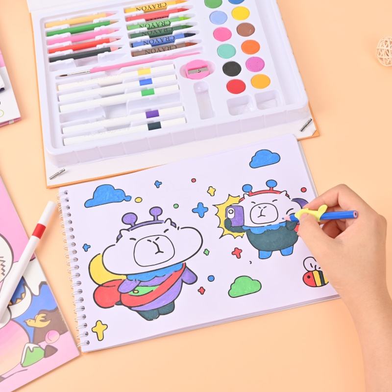 Coloring Book for Children