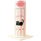 Cute Pastel Design Bottle (600ml)