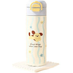 Cute Pastel Design Bottle (600ml)