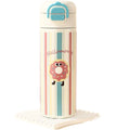 Cute Pastel Design Bottle (600ml)