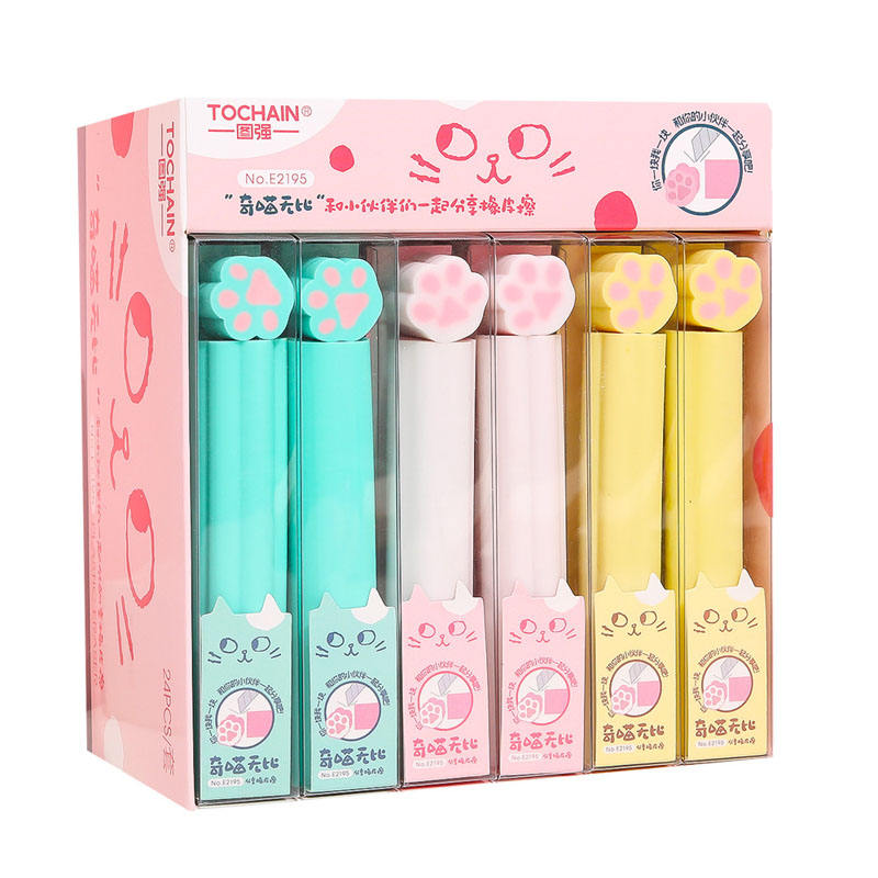 Paw Shaped Eraser (1 pc)