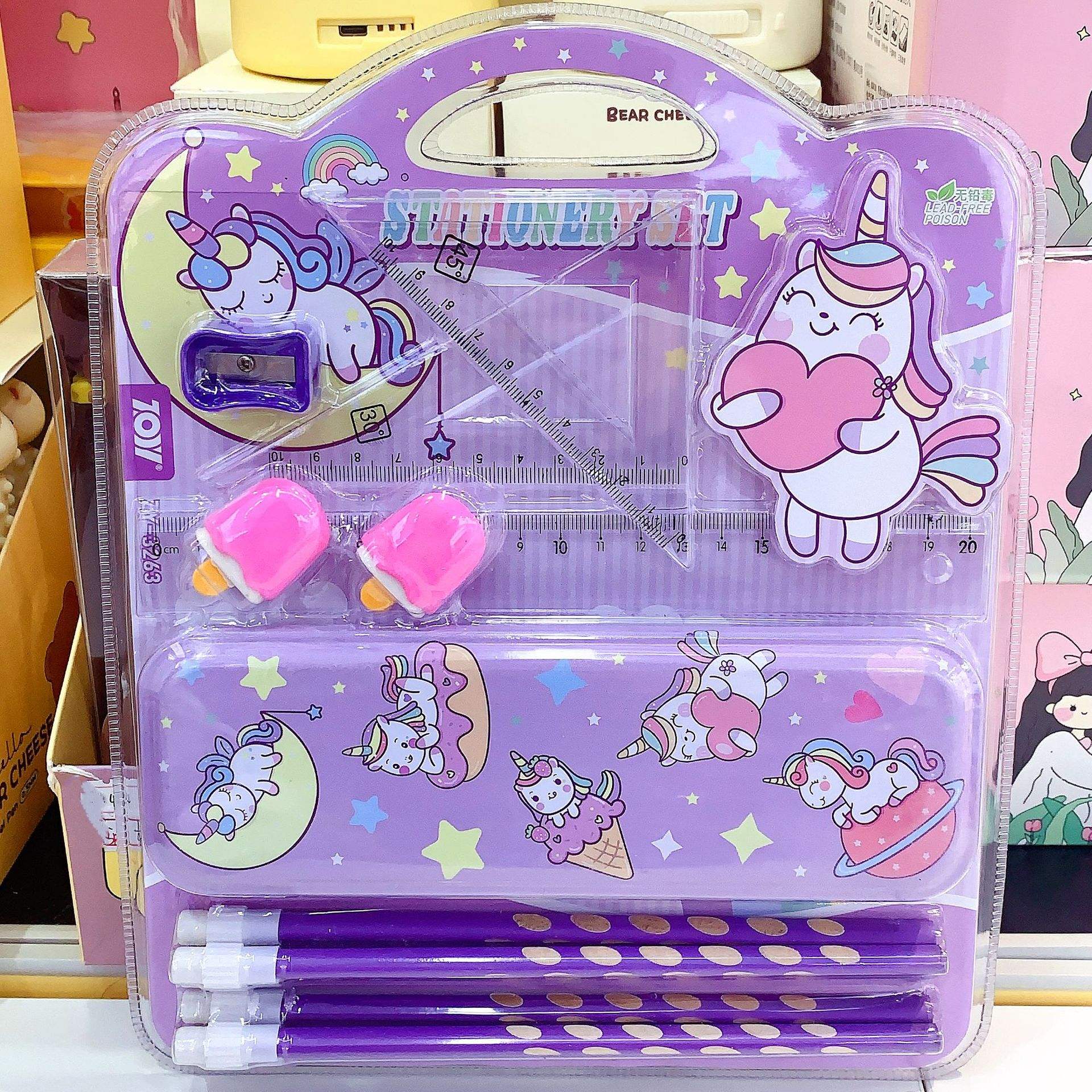 Geometry Set Return Gift