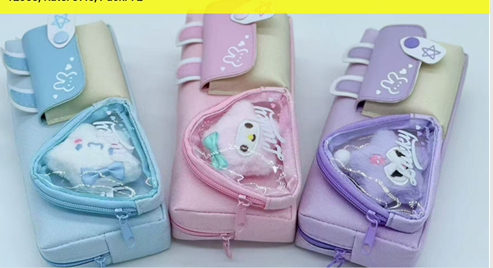 Kuromi Soft Pouch With Soft Plushies