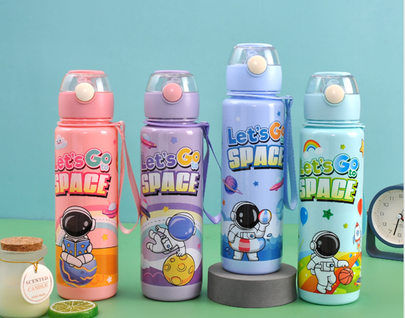 Space Theme Plastic Water Sipper (900 ml)