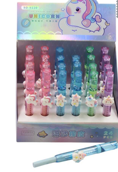 Unicorn Eraser