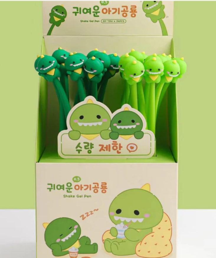 Monster Dancing Pen