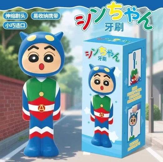 Kids Mini Toothbrush