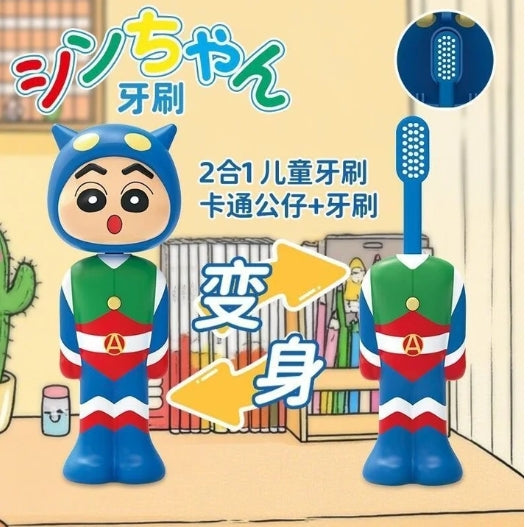 Kids Mini Toothbrush