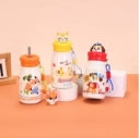 FANCY SIPPER WATER BOTTLE