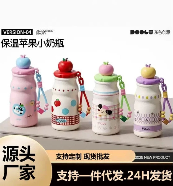 Kawaii Fruit Charm Tumbler