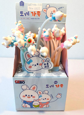 Cute Bunny Dancing Pen