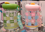 Cute Pinterest Sipper bottle