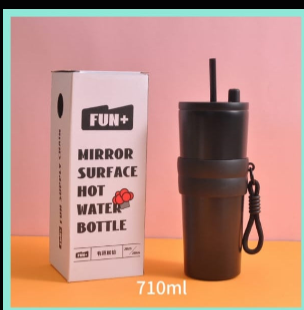 Dual Color Sipper