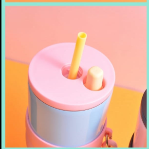 Dual Color Sipper