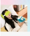 Eye Mask With Pillow