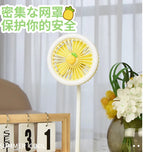 Fruit Desk Fan with Lamp – Portable LED Fan | The Koala Store