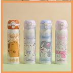 Cute Design 2 in 1 Bottle (500ml)