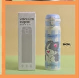 Cute Design 2 in 1 Bottle (500ml)