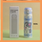 Cute Design 2 in 1 Bottle (500ml)