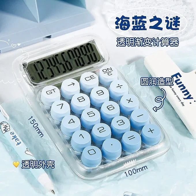 Transparent Body calculator
