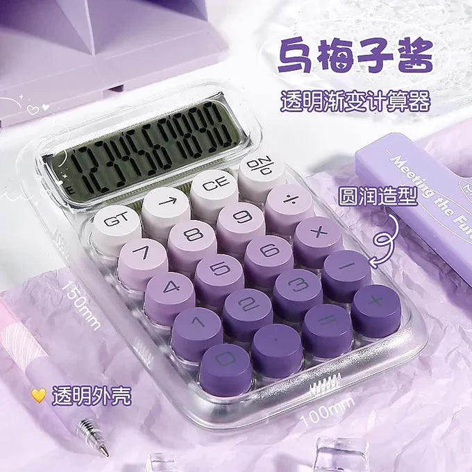 Transparent Body calculator
