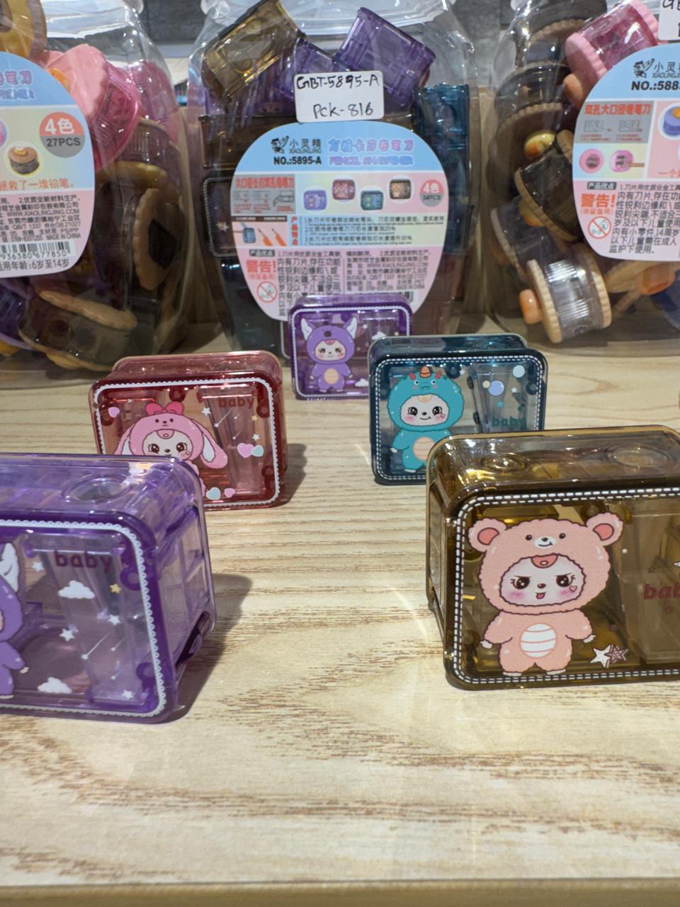 Power Puff Sharpener (1 PC)