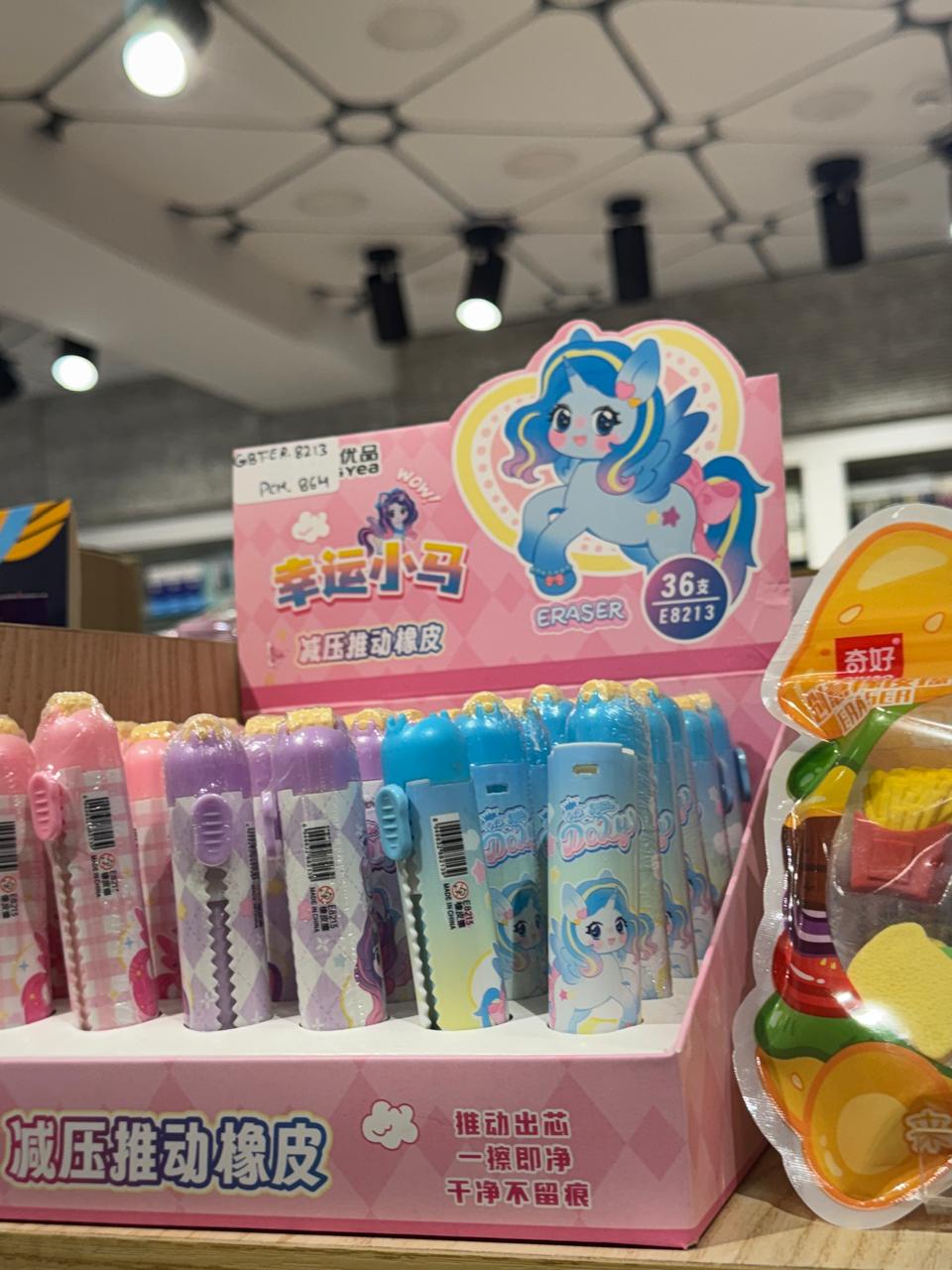 Unicorn Push And Pull Eraser (1 pc)