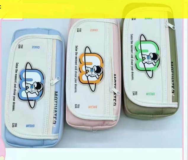 Space Theme Pouch