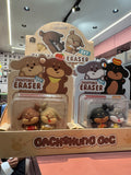 Dudu Character Sharpener & Eraser