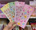 Foam Stickers