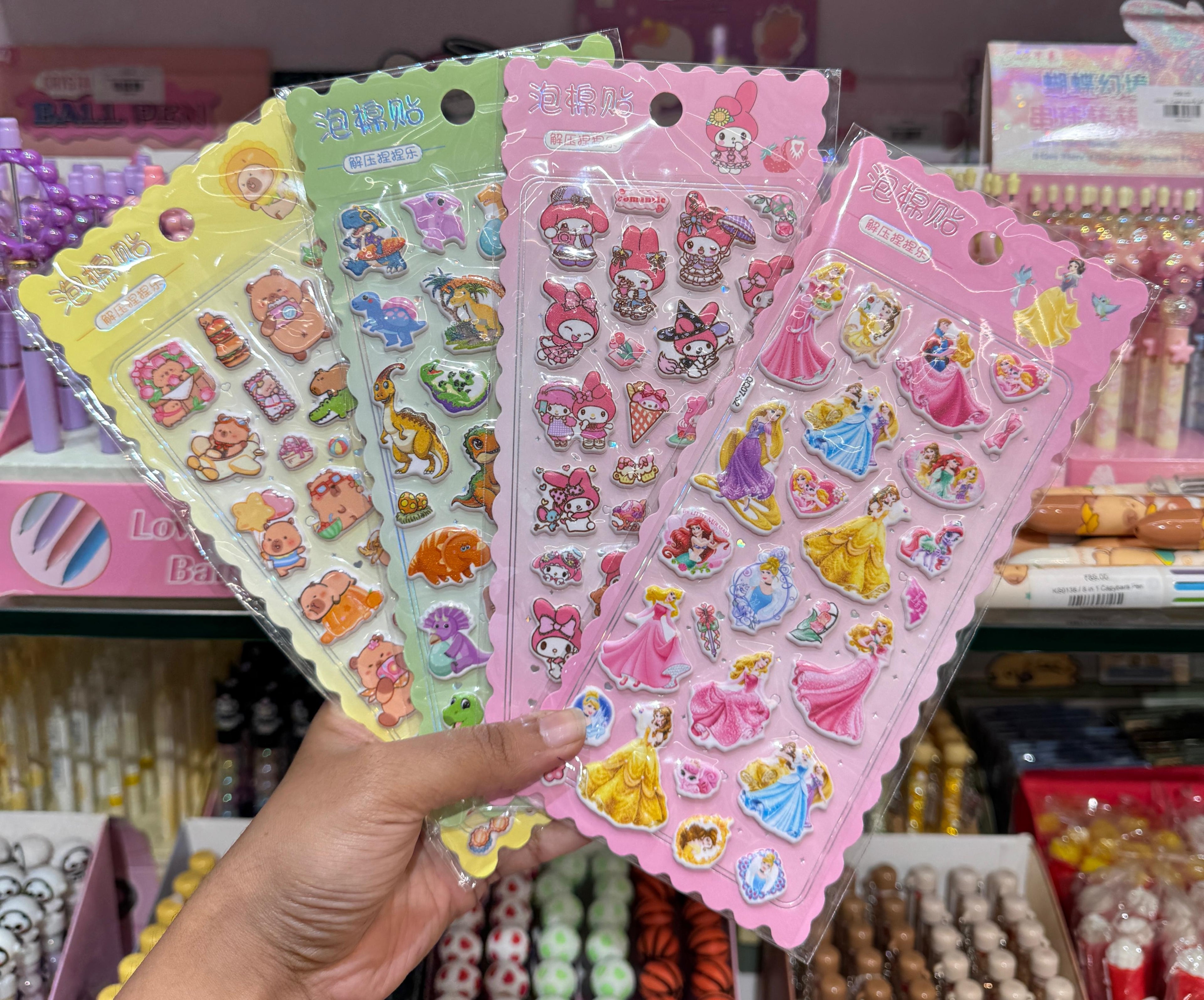 Foam Stickers