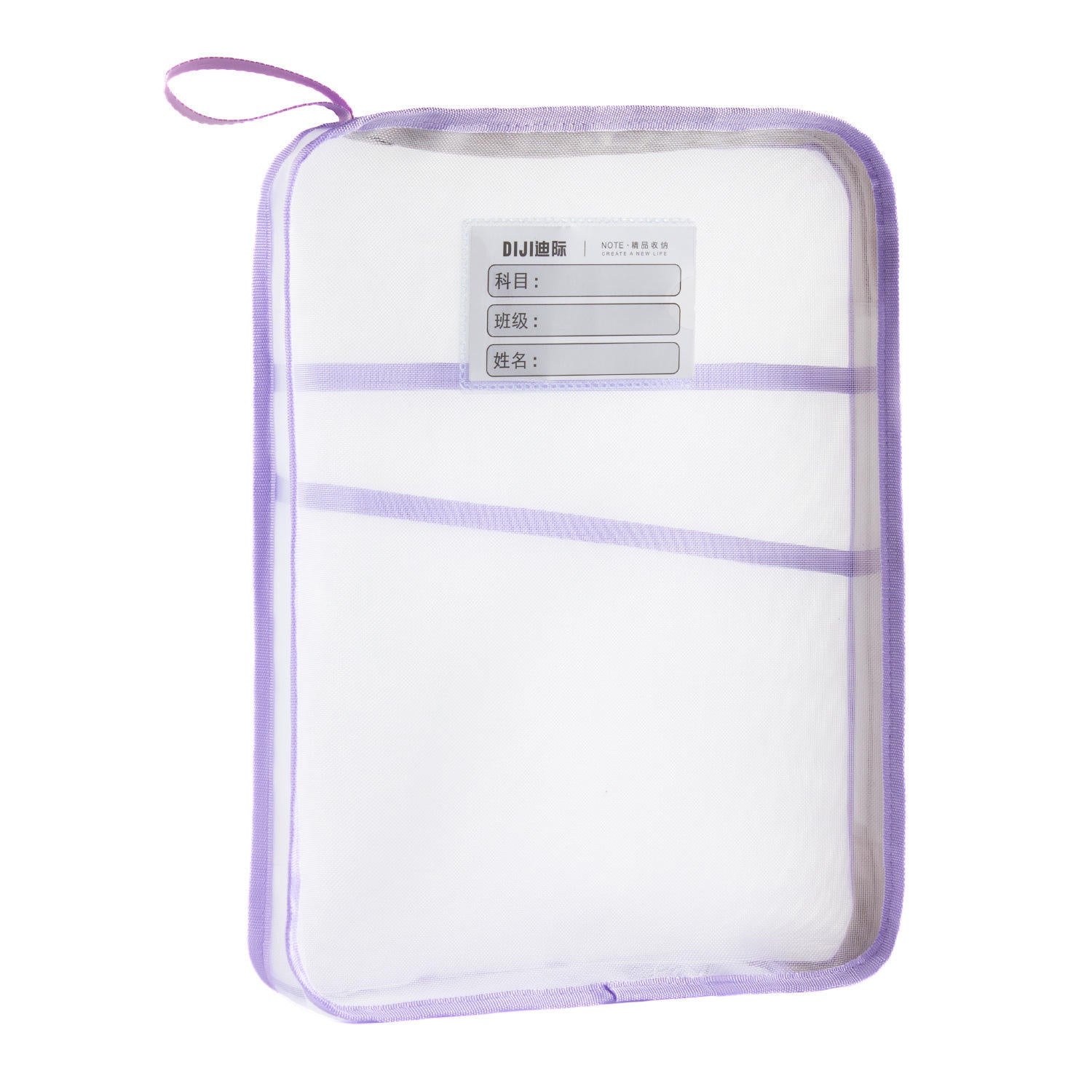 A4 Size Expanding Folder