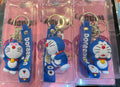 Doremon Keychain