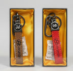 Vehicle Keychain