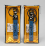 Vehicle Keychain