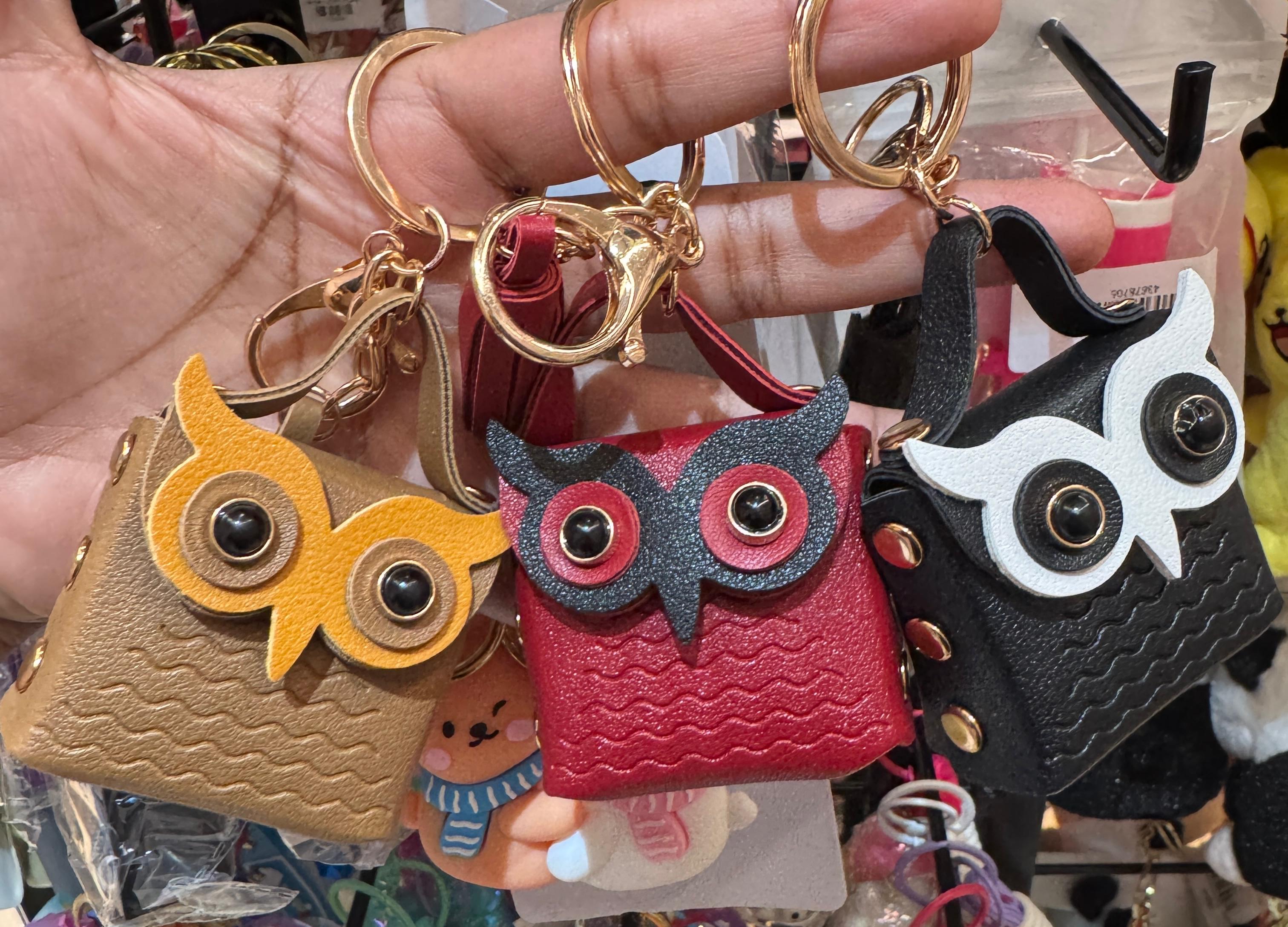 Owl Pouch Keychain