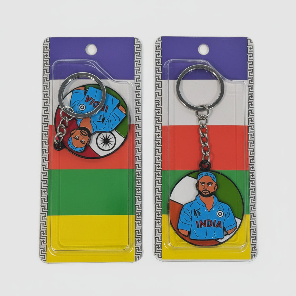 Cricket Spinner Keychain