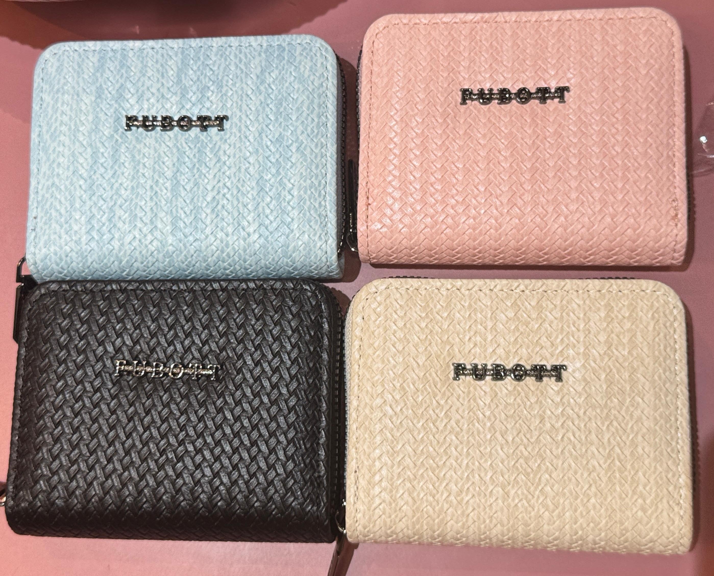 Fubott Wallet