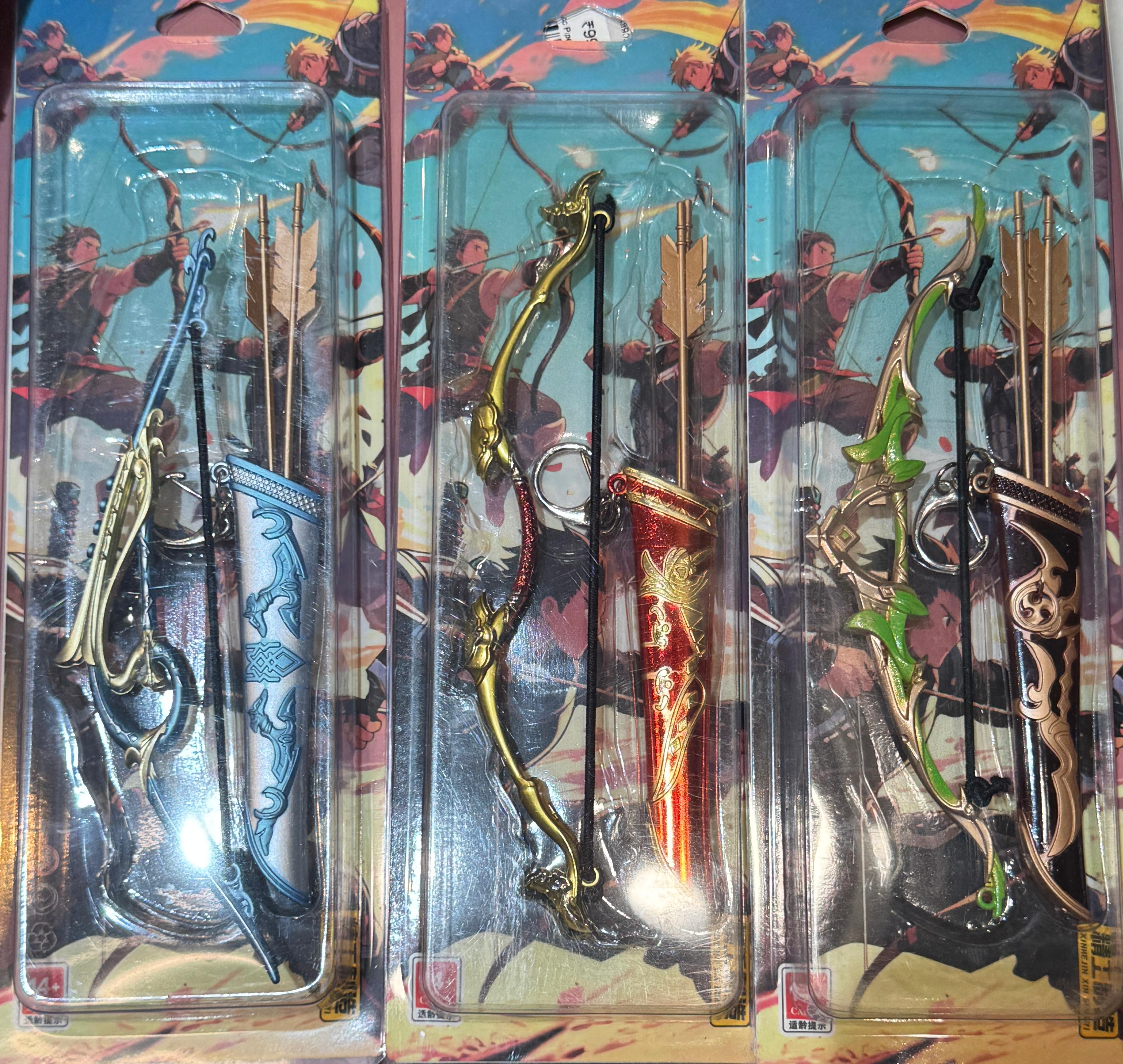 Merriment Decorative Metal Bow and Arrow Keychain